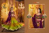 Raas Vol 21 By Shubhkala Designer Navratri Chaniya Choli Wholesale Clothing Distributor In India